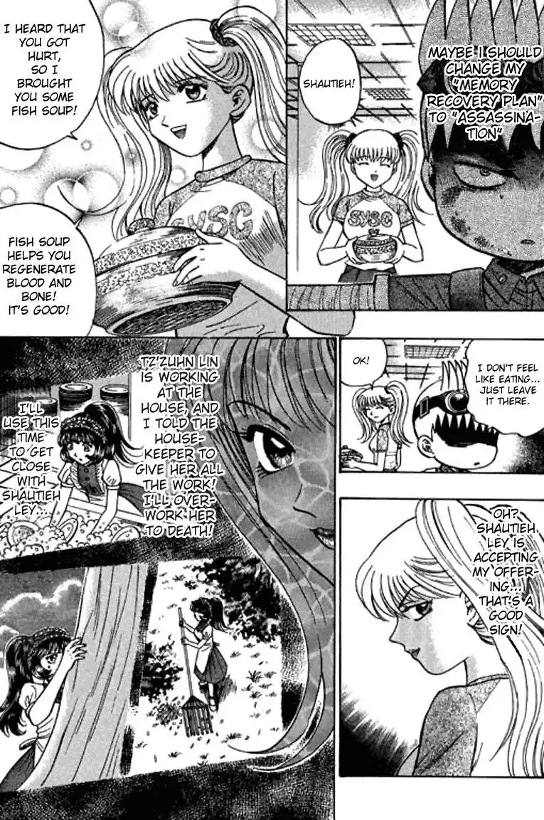 Bowling King Chapter 48.059 29